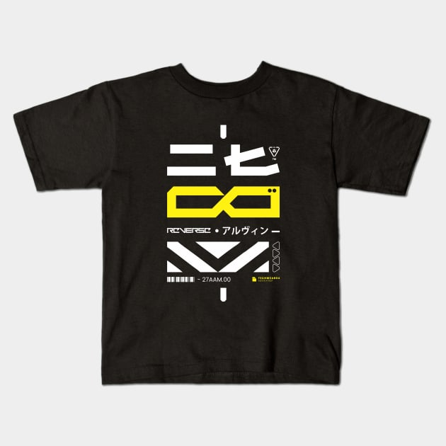 Reverse Kids T-Shirt by Techwear